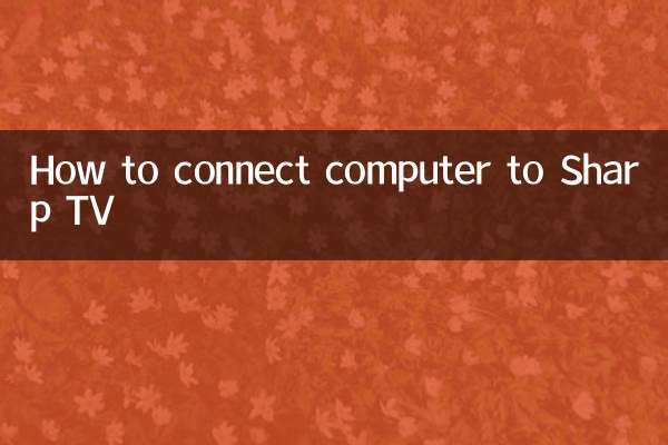 Cómo conectar la computadora a Sharp TV