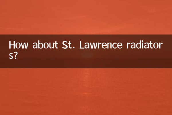 ¿Qué tal los radiadores St. Lawrence?