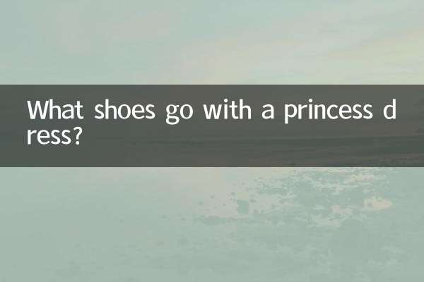 What shoes go with a princess dress?