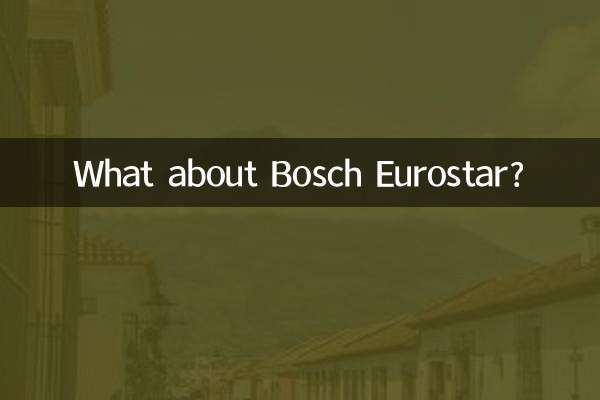 بوش یورواستار چطور؟