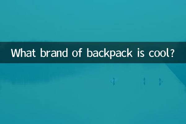 کوله پشتی چه مارکی باحاله؟