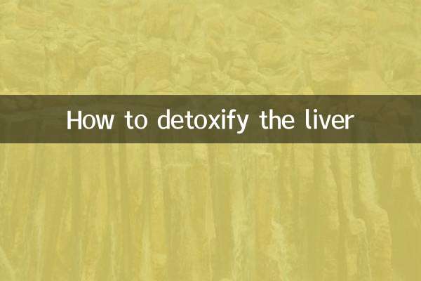 How to detoxify the liver