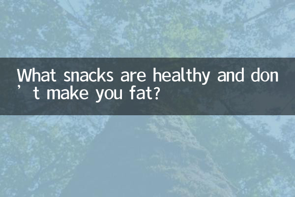 ¿Qué snacks son saludables y no engordan?