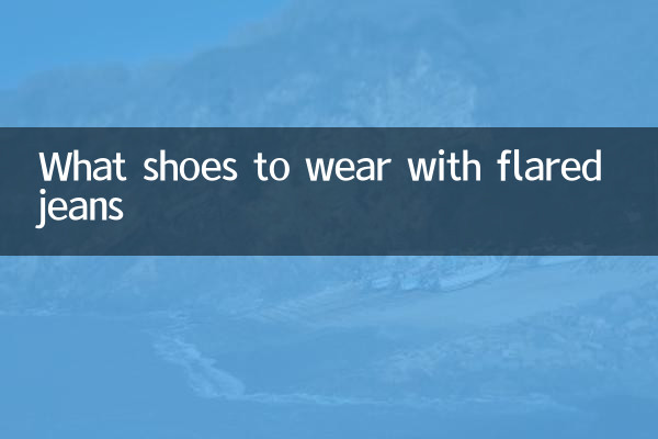 Quelles chaussures porter avec un jean évasé