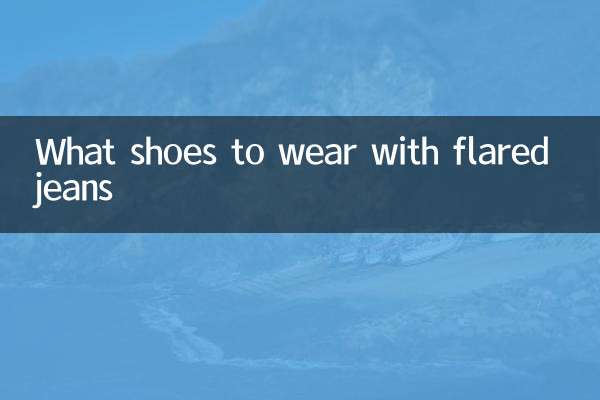 Quelles chaussures porter avec un jean évasé