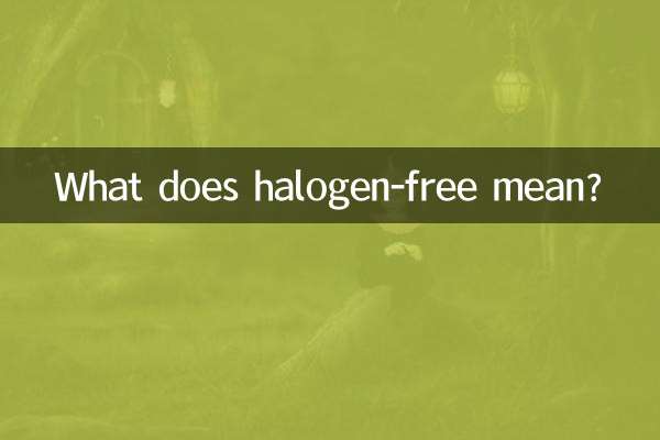 Que signifie sans halogène ?