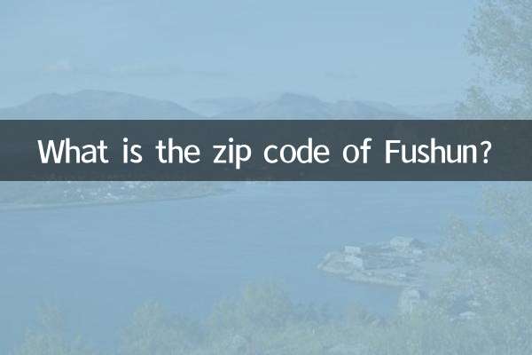 ¿Cuál es el código postal de Fushun?