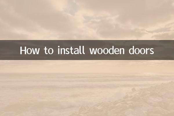 लकड़ी के दरवाजे कैसे लगाएं