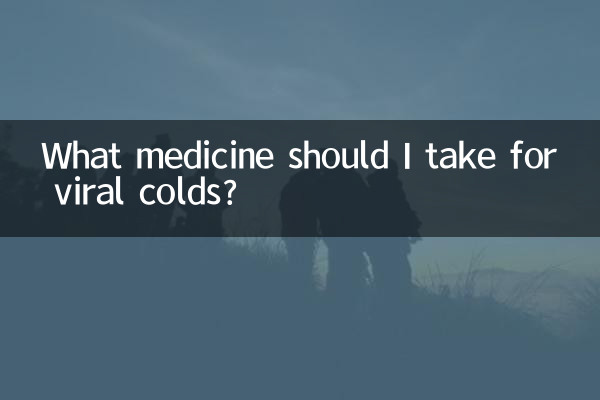 Que remédio devo tomar para resfriados virais?