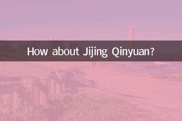 Che ne dici di Jijing Qinyuan?