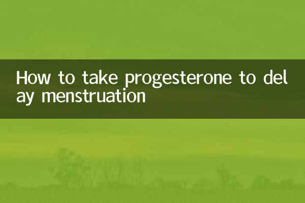 Wie man Progesteron einnimmt, um die Menstruation zu verzögern