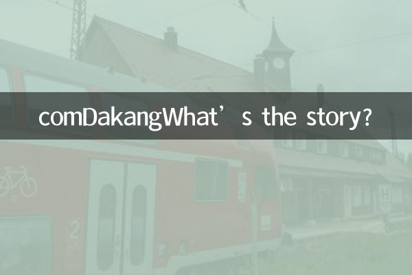 comDakangQual è la storia?