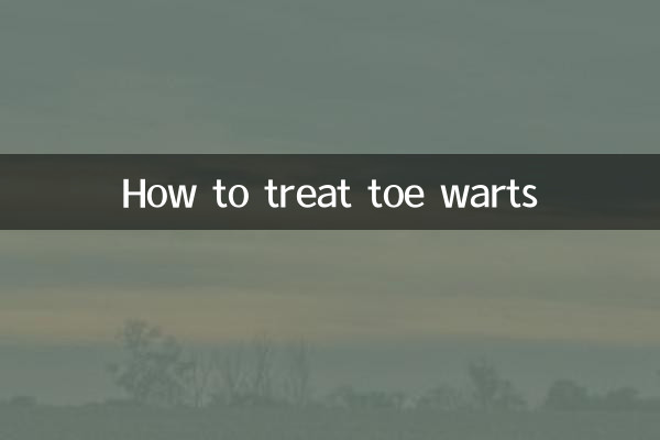 نحوه درمان زگیل انگشت پا