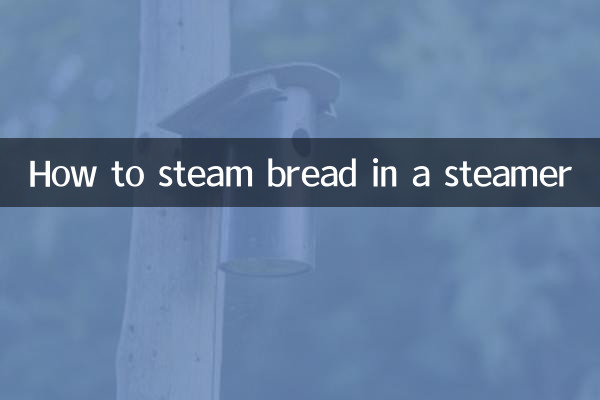 How to steam bread in a steamer