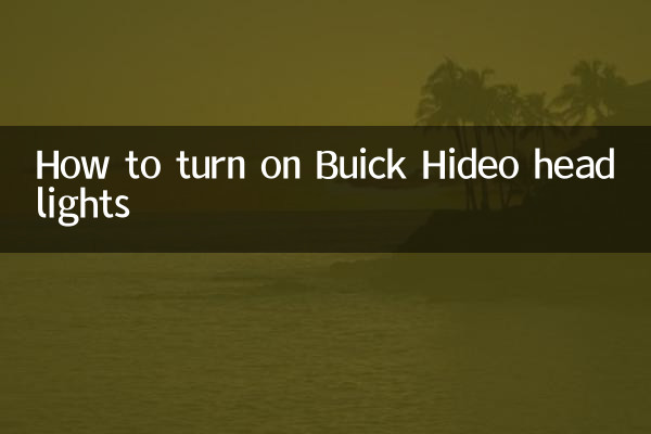 بیوک ہیوڈیو ہیڈلائٹس کو کیسے چالو کریں