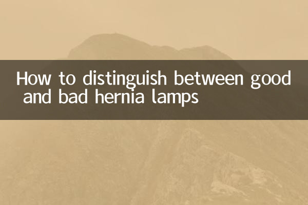 Come distinguere tra lampade per ernia buone e cattive