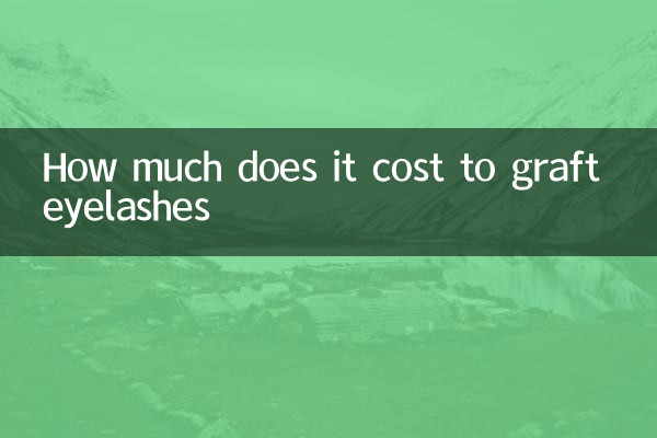 How much does it cost to graft eyelashes