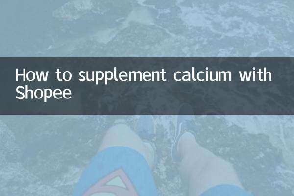 How to supplement calcium with Shopee