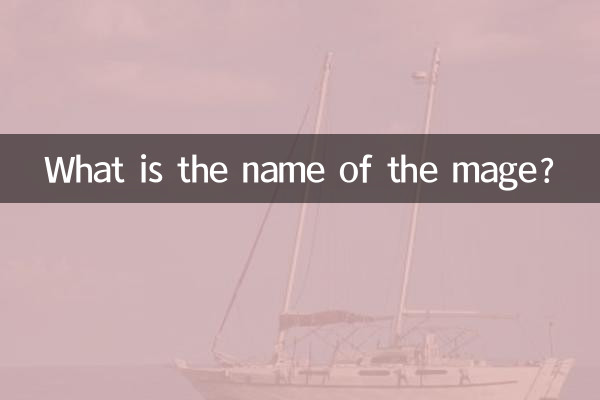 Qual é o nome do mago?