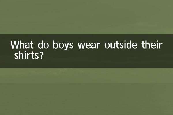 What do boys wear outside their shirts?