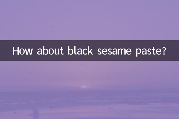 How about black sesame paste?