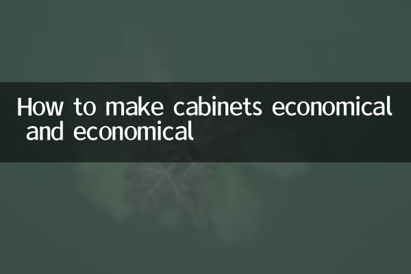 Cómo hacer armarios económicos y económicos.
