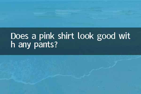 Does a pink shirt look good with any pants?