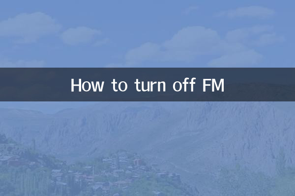 How to turn off FM