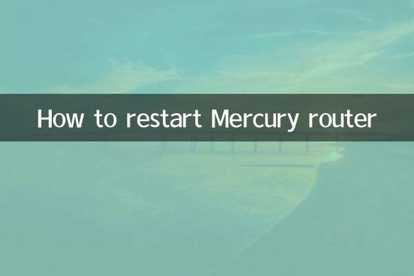 Come riavviare il router Mercury
