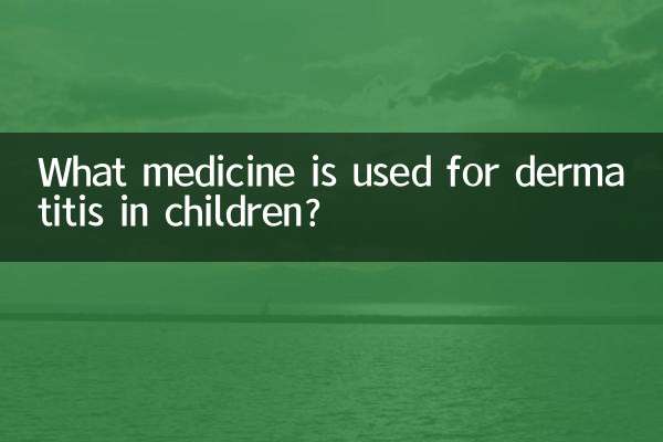 Quale medicinale viene utilizzato per la dermatite nei bambini?