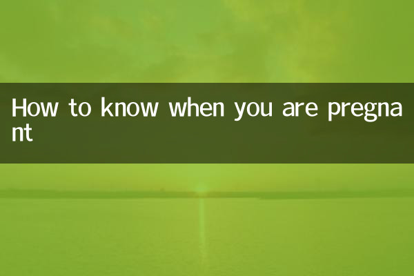 Cómo saber cuando estás embarazada