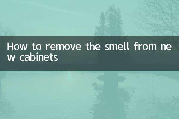 كيفية إزالة الرائحة من الخزانات الجديدة