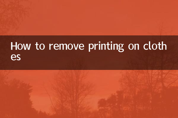 Come rimuovere la stampa sui vestiti