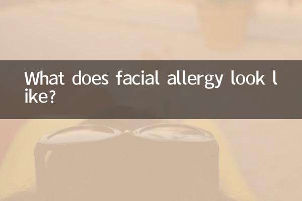 What does facial allergy look like?