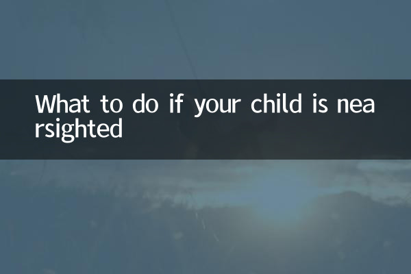 Qué hacer si tu hijo es miope