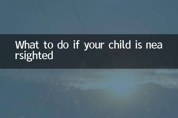 Qué hacer si tu hijo es miope