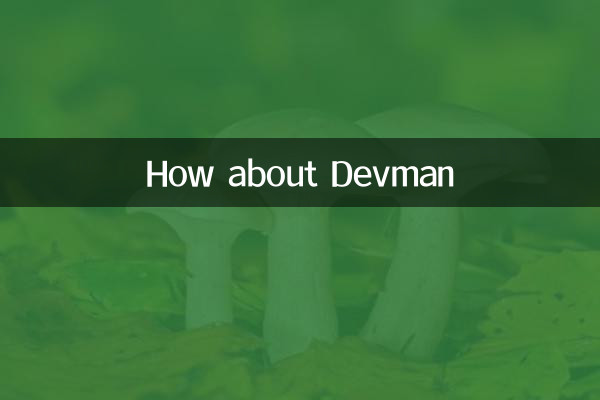 How about Devman