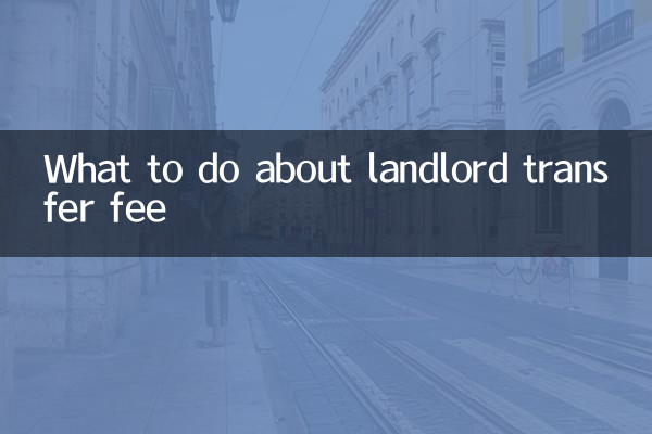 Cosa fare con la commissione di trasferimento del proprietario