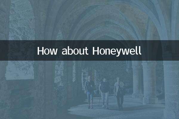 ¿Qué tal Honeywell?