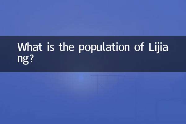 Qual é a população de Lijiang?