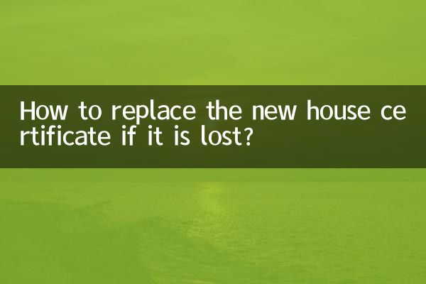 Comment remplacer le certificat de maison neuve en cas de perte ?