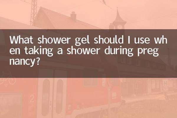 ما هو جل الاستحمام الذي يجب أن أستخدمه عند الاستحمام أثناء الحمل؟