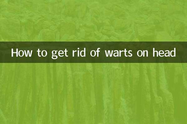 Как избавиться от бородавок на голове