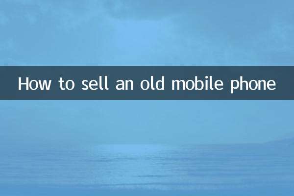 Comment vendre un vieux téléphone portable