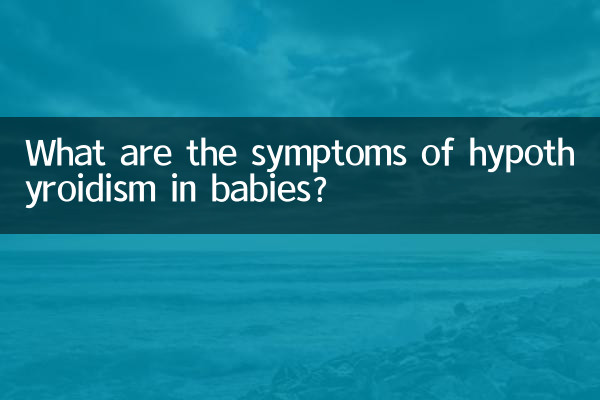 Quais são os sintomas do hipotireoidismo em bebês?