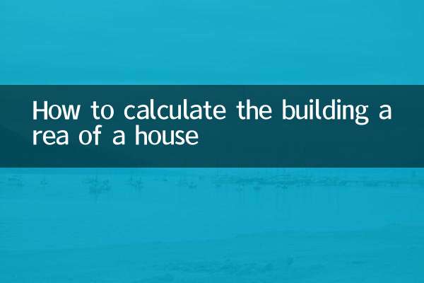How to calculate the building area of a house