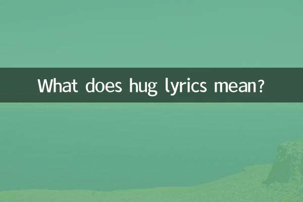 Que signifient les paroles de câlins ?