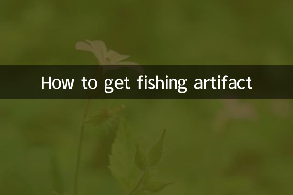 Cómo conseguir artefacto de pesca