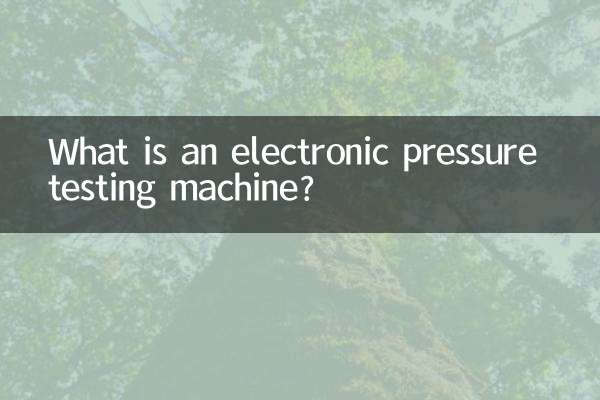 ¿Qué es una máquina electrónica de prueba de presión?