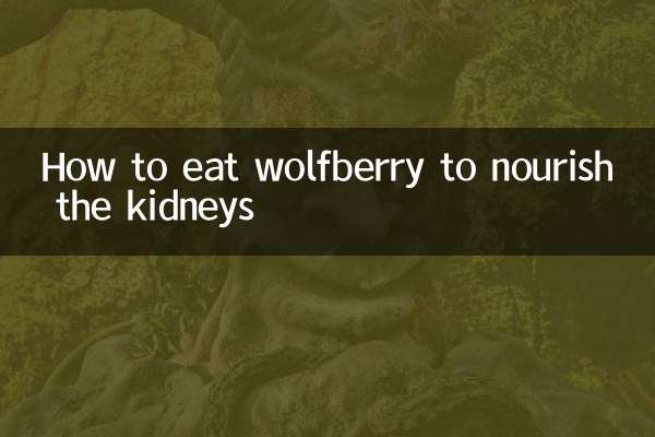 Come mangiare wolfberry per nutrire i reni